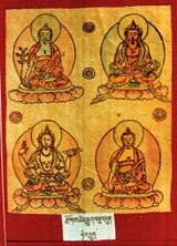 RTZ-Tsagli-NA-04-rdzogs chen rgyud bcu bdun-26