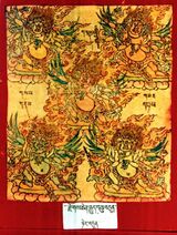 RTZ-Tsagli-NA-04-rdzogs chen rgyud bcu bdun-27