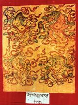 RTZ-Tsagli-NA-04-rdzogs chen rgyud bcu bdun-28