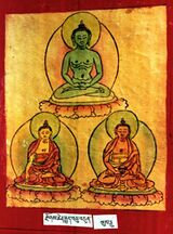 RTZ-Tsagli-NA-04-rdzogs chen rgyud bcu bdun-30