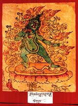 RTZ-Tsagli-NA-04-rdzogs chen rgyud bcu bdun-33