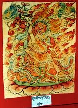 RTZ-Tsagli-NGA-01-grub thob bka' brgyad-02