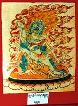 RTZ-Tsagli-NGA-01-grub thob bka' brgyad-03