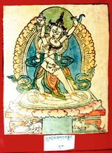 RTZ-Tsagli-NGA-01-grub thob bka' brgyad-06