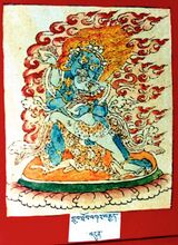 RTZ-Tsagli-NGA-01-grub thob bka' brgyad-07