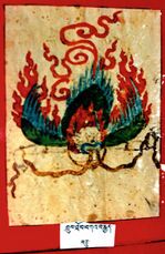 RTZ-Tsagli-NGA-01-grub thob bka' brgyad-10