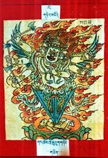 RTZ-Tsagli-NGA-07-zhang khrom chu dug gdong-01