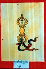 RTZ-Tsagli-NGA-07-zhang khrom chu dug gdong-03