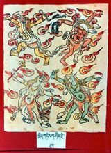 RTZ-Tsagli-NGA-08-smin gling gshin rje-06