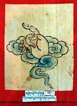 RTZ-Tsagli-NGA-09-mkhyen brtse'i gshin rje-04