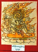 RTZ-Tsagli-NGA-10-mchog gling zab bdun tshe bdag-13