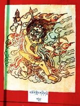 RTZ-Tsagli-NGA-11-mchog gling gshin rje-07