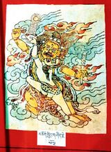 RTZ-Tsagli-NGA-11-mchog gling gshin rje-15