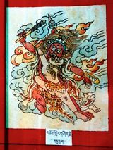 RTZ-Tsagli-NGA-11-mchog gling gshin rje-16