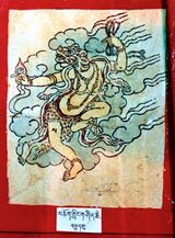 RTZ-Tsagli-NGA-11-mchog gling gshin rje-19