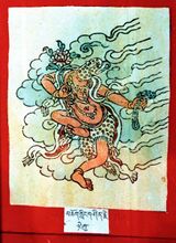 RTZ-Tsagli-NGA-11-mchog gling gshin rje-20