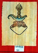 RTZ-Tsagli-NGA-14-rat gling 'jigs byed-03