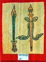 RTZ-Tsagli-NGA-14-rat gling 'jigs byed-04