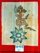 RTZ-Tsagli-NGA-14-rat gling 'jigs byed-05