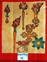 RTZ-Tsagli-NGA-17-zur lugs king nag-04