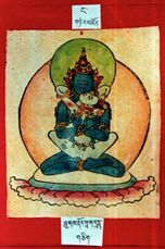 RTZ-Tsagli-NGA-19-thugs rdor nA ga rak(plus)sha-01