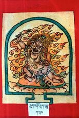 RTZ-Tsagli-NGA-19-thugs rdor nA ga rak(plus)sha-03