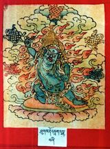 RTZ-Tsagli-NGA-19-thugs rdor nA ga rak(plus)sha-04