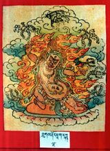 RTZ-Tsagli-NGA-19-thugs rdor nA ga rak(plus)sha-05