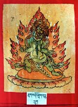 RTZ-Tsagli-NGA-19-thugs rdor nA ga rak(plus)sha-06