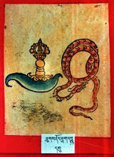 RTZ-Tsagli-NGA-19-thugs rdor nA ga rak(plus)sha-09