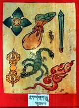 RTZ-Tsagli-NGA-19-thugs rdor nA ga rak(plus)sha-10