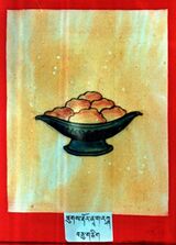 RTZ-Tsagli-NGA-19-thugs rdor nA ga rak(plus)sha-11