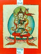 RTZ-Tsagli-NGA-20-rdor gling tshe sgrub-01