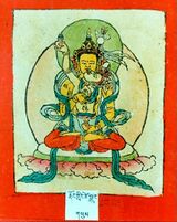 RTZ-Tsagli-NGA-20-rdor gling tshe sgrub-03