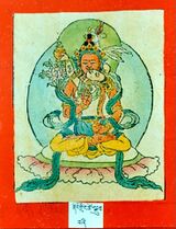 RTZ-Tsagli-NGA-20-rdor gling tshe sgrub-04