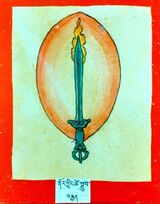 RTZ-Tsagli-NGA-20-rdor gling tshe sgrub-08