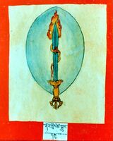 RTZ-Tsagli-NGA-20-rdor gling tshe sgrub-09