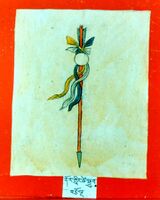 RTZ-Tsagli-NGA-20-rdor gling tshe sgrub-15