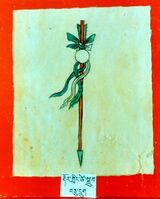 RTZ-Tsagli-NGA-20-rdor gling tshe sgrub-16