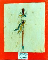 RTZ-Tsagli-NGA-20-rdor gling tshe sgrub-17