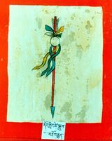 RTZ-Tsagli-NGA-20-rdor gling tshe sgrub-18