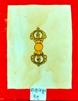 RTZ-Tsagli-NGA-20-rdor gling tshe sgrub-20