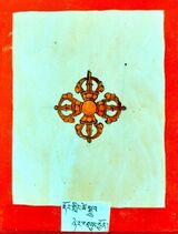 RTZ-Tsagli-NGA-20-rdor gling tshe sgrub-23