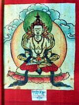 RTZ-Tsagli-NGA-22-zhig gling tshe sgrub-02