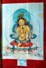 RTZ-Tsagli-NGA-22-zhig gling tshe sgrub-07