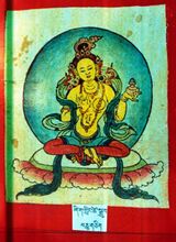 RTZ-Tsagli-NGA-22-zhig gling tshe sgrub-11