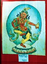 RTZ-Tsagli-NGA-22-zhig gling tshe sgrub-16