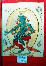 RTZ-Tsagli-NGA-22-zhig gling tshe sgrub-17