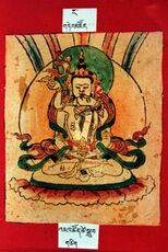 RTZ-Tsagli-NGA-23-'ja' tshon tshe sgrub-01