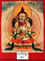 RTZ-Tsagli-NGA-23-'ja' tshon tshe sgrub-02